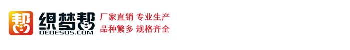 温宿县鼎泰海绵陶瓷制造有限公司 | 温宿县海绵陶瓷制造服务平台